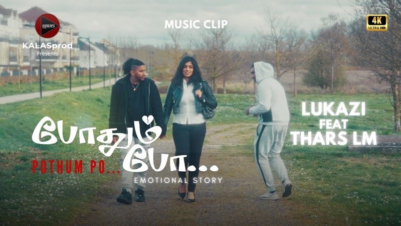 Clip Pothum Po